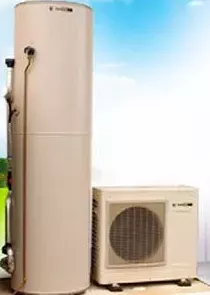 Sanden Heat Pump Hobart Tasmania